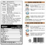 효자원 - 국산 현미로만 현미국수 500g 유통기한: 2028년 8월 20일