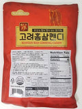 일광제과 - 고려홍삼캔디 280g