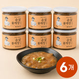 [무료별도배송][꽃마Fresh] 최인선 셰프의 순살 간장 꽃게장 250g X 6개