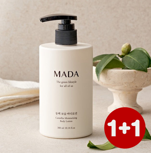 [1+1] MADA 동백 보습 바디로션 300ml Buy 1 Get 1 FREE 유통기한:2025년 11월 27일