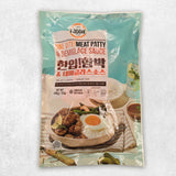 [꽃마Fresh] 한입! 함박 & 데미글라스 소스