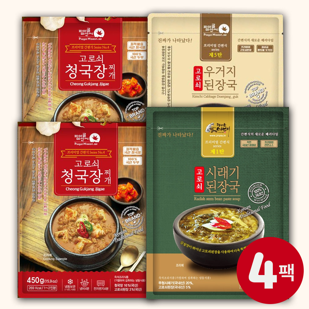 [무료별도배송][꽃마Fresh] 미선씨 명품손맛 세트 4팩
