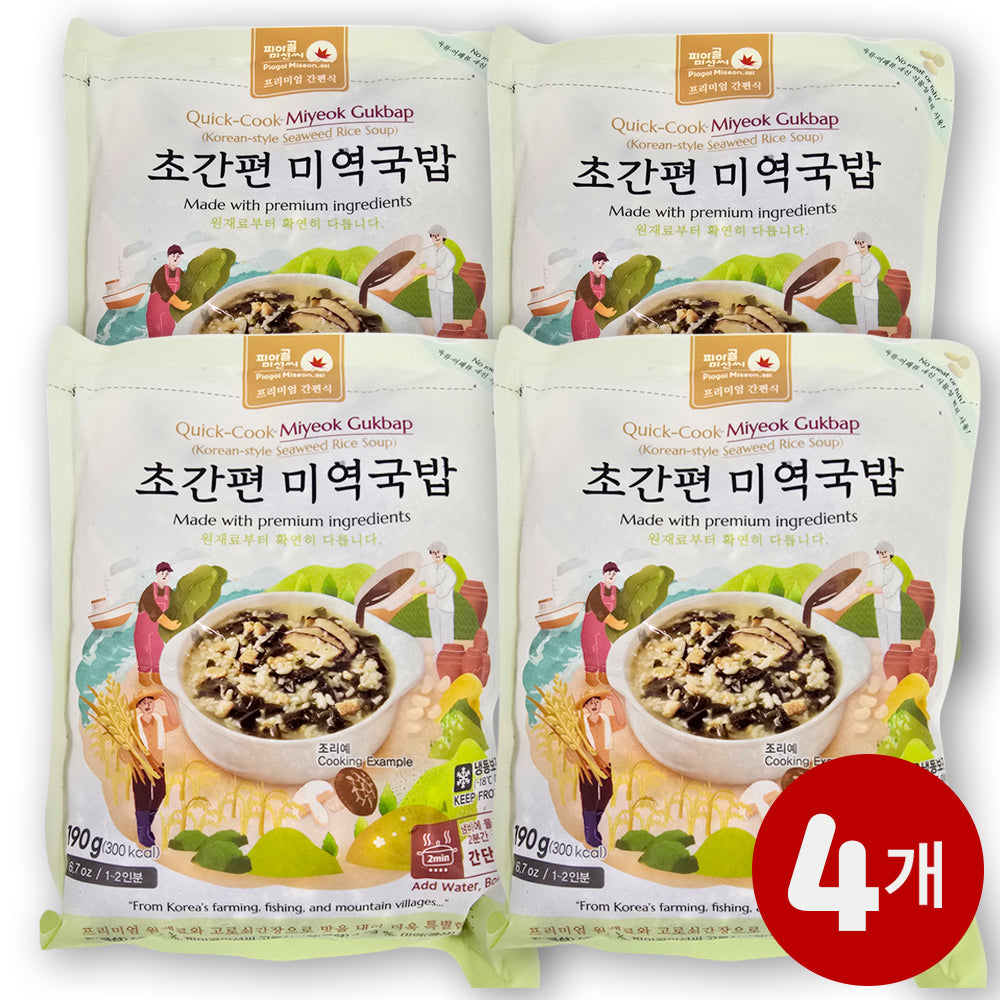 [무료별도배송][꽃마Fresh] 피아골 미선씨 초간편 미역국밥 세트 (4팩)