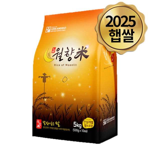 달빛 머금은 쌀 월향미 5kg x 1포(냉장보관)(1주문당 2포 한정)