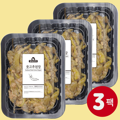[무료별도배송][꽃마Fresh] 맛깔난 밑반찬 풋고추 된장(1LB X3팩) 유통기한: 2026년 9월 4일