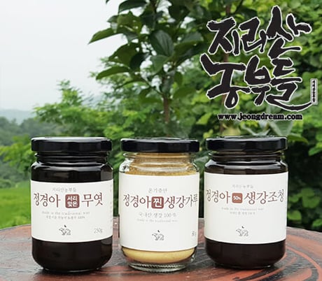 [고국배송] 조청셋트할인 3호 (무엿250+찐생강가루80+생강조청250)