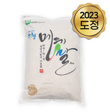 산청 지리산 유기농 메뚜기쌀(추청) 4kg 1포 - 1주문당 2포 한정<br/> (냉장보관) (도정일: 8/28/2023)
