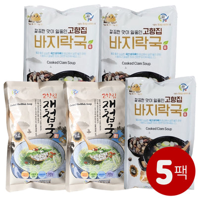 [무료별도배송][꽃마Fresh] 재첩국+바지락국 섬진강 맛집세트 5팩