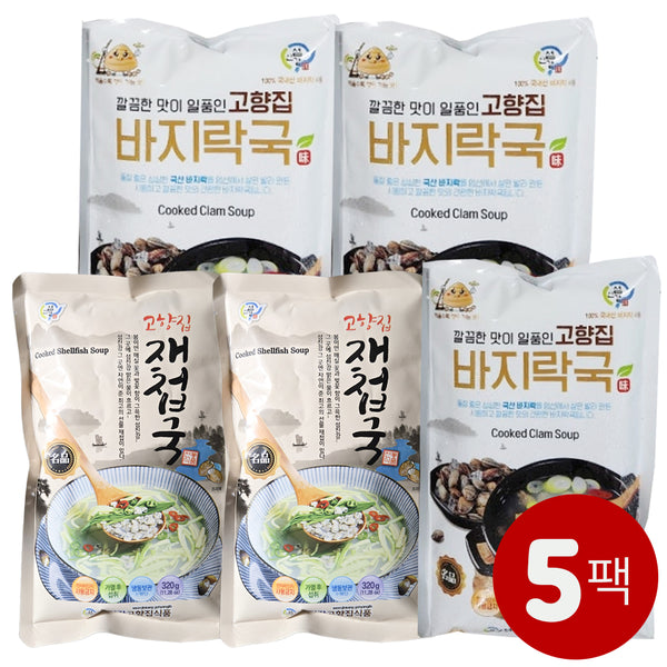[무료별도배송][꽃마Fresh] 재첩국+바지락국 섬진강 맛집세트 5팩
