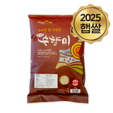 구수한 향 가득한 수향미 4kg x 1포 (냉장보관) 도정일: 2025년 10월 16일