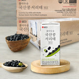 [무료별도배송] 꽃마두유 국산콩 서리태 99.8 (190ml x 24팩 x 4박스) 유통기한 : 2026년 12월 10일