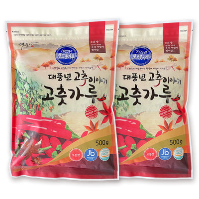 대풍년 고추이야기 고춧가루 보통맛 1kg (500g x 2봉)<br>유통기한 : 2024년 8월 22일