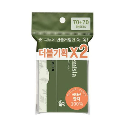 브링그린 사철쑥 한지 기름종이 더블기획 (70매+70매)