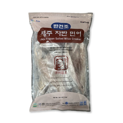 [꽃마Fresh] 제주 반건조 자반민어 (1kg) <br/>유통기한 : 2025년 7월 25일