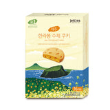제주도다 - 제주 한라봉 수제 쿠키 (12g x 16ea)