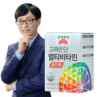 고려은단 멀티비타민 올인원 (60정)
