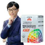 고려은단 멀티비타민 올인원 (60정)