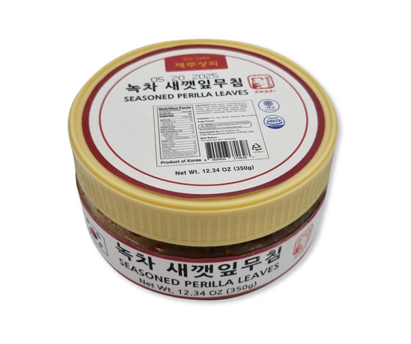 [득템찬스][꽃마Fresh][무료별도배송]제주 반찬 5종 세트
