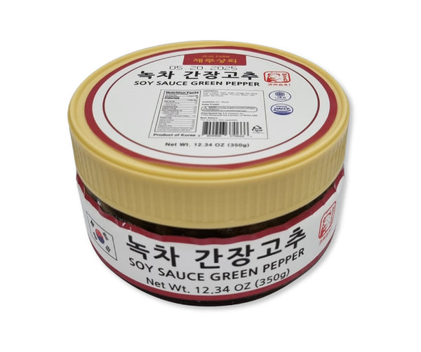 [득템찬스][꽃마Fresh][무료별도배송]제주 반찬 5종 세트