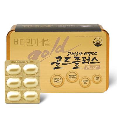 고려은단 비타민C 골드플러스 (120정)