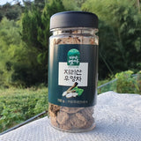 지리산 별마루 - 지리산 우엉차 (150g) <br>유통기한 : 2025년 5월 10일