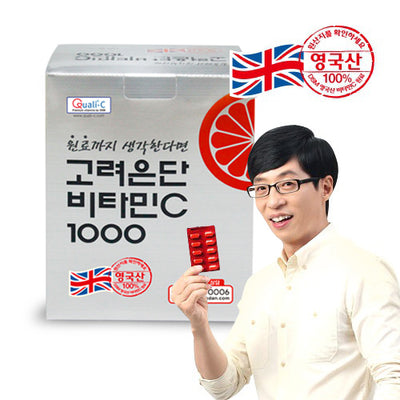 고려은단 비타민C 1000 (120정)