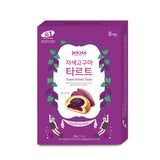 제주도다 - 자색 고구마 타르트 (28g x 8ea)