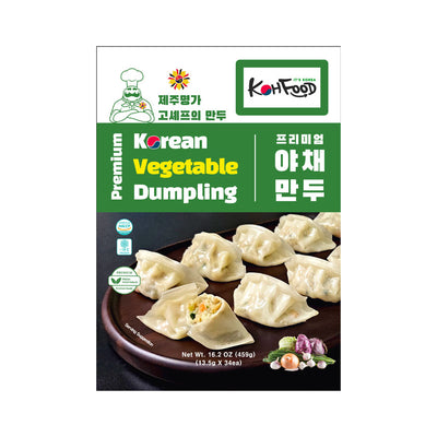[꽃마Fresh] 제주명가 - 고셰프의 프리미엄 야채만두 (459g)<br>유통기한 : 2025년 7월 25일