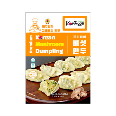 [꽃마Fresh] 제주명가 - 고셰프의 프리미엄 버섯만두 (459g)<br>유통기한 : 2025년 7월 25일