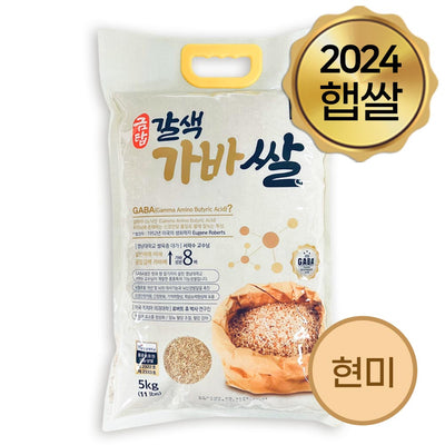 가바나라 - 금탑 갈색가바쌀(현미) 5kg x 1포 (1주문당 2포 한정)<br/>도정일: 2024년 11월 25일