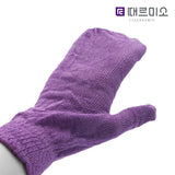 때르미오 때술술 때장갑 2개 세트