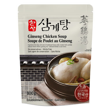 한상 - 삼계탕 800g
