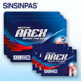 신신파스 VALUE PACKAGE (아렉스 대형, 소형 + 추가증정 아렉스 중형 2매)