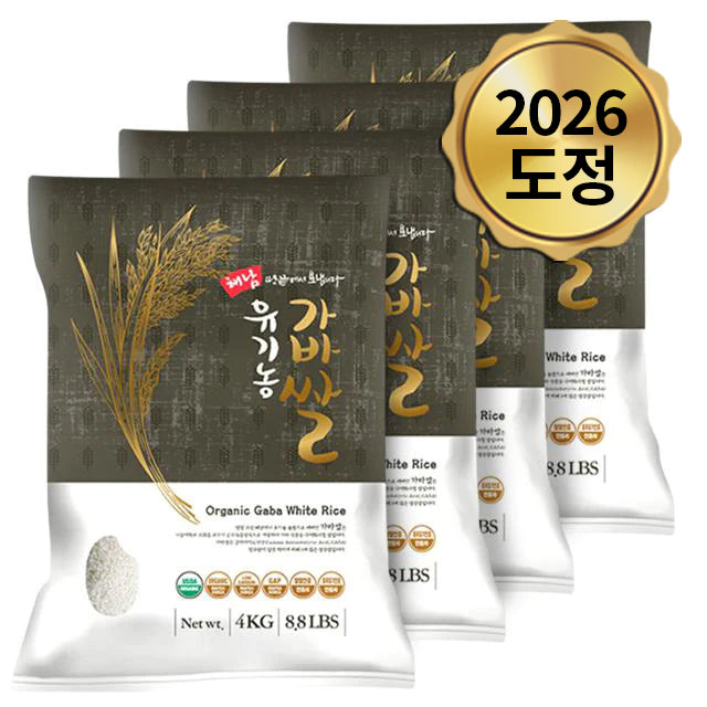 [무료별도배송] 해남 유기농 가바쌀 4kg x 4포 도정일 : 2026년 5월 12일