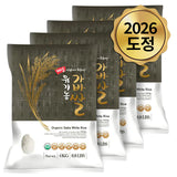 [무료별도배송] 해남 유기농 가바쌀 4kg x 4포 도정일 : 2026년 5월 12일