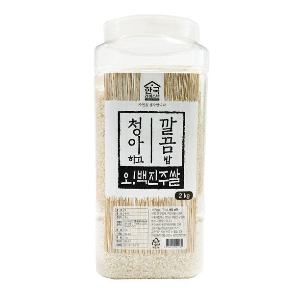 안동밥상 - 백진주쌀 2kg <br> 도정일 : 2023년 4월 27일