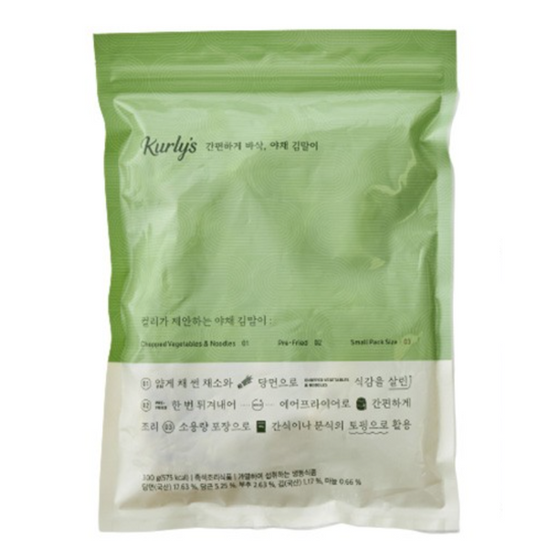 [꽃마Fresh] [컬리] Kurly's 야채 김말이 300g