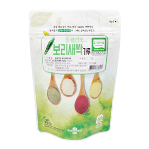 산마을 - 동결건조 보리새싹가루(15g) </br> 유통기한 : 2023년 3월 5일