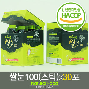 동결건조 쌀눈100 (3g*30포)