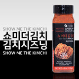 쇼미더김치 리얼 김치시즈닝 가루 (블랙)130g </br> 유통기한 : 2023년 7월 11일
