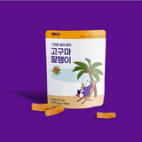 캐다 - 그대로 썰어말린 고구마 말랭이 60g x 5봉 </br> 유통기한 : 2024년 5월 23일