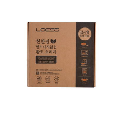 연기나지 않는 로이스 황토 요리시트 접시형 30매 (사이즈 선택)