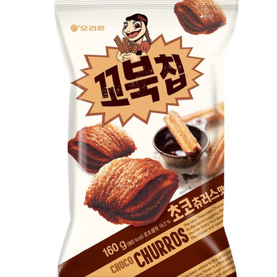 오리온 꼬북칩 초코츄러스 160g (2022년 5월 23일)