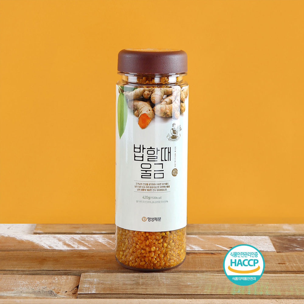 명성제분 - 밥할때 울금 영양쌀 420g </br> 유통기한 : 2023년 5월 12일