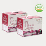 [무료별도배송] 창녕 우포누리 자색양파즙 100ml * 50포 * 2박스