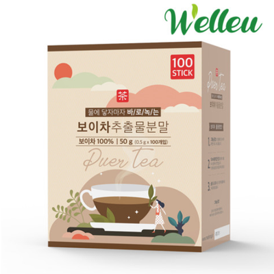 웰리유 바로녹는 운남성 보이차 추출분말 스틱형 (0.5g*100포)