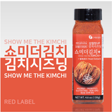 쇼미더김치 플러스 리얼 김치시즈닝 가루 (레드)130g </br> 유통기한 : 2023년 7월 11일