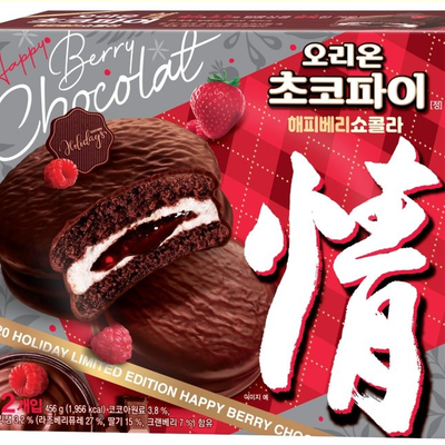 오리온 초코파이 해피베리 쇼콜라 12개입