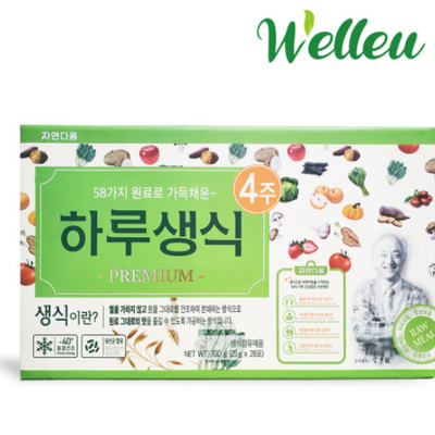웰리유 동결건조 하루생식 4주분 28포 700g