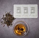 어린잎 개똥쑥 수제 발효차 (0.5g x 10티백) (유기농 쑥차) <br> 유통기한 : 2024년 2월 20일